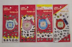 ・新品未開封【たまごっち】 キラキラシール2＊ ４枚セット