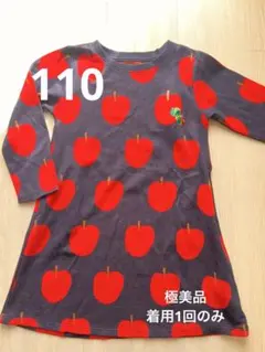 極美品★着用1回　グラニフ　110 はらぺこあおむし　チュニック