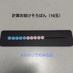 Item thumbnail for item 3f1fac51-c735-4c02-890c-b8b40c8f67c9