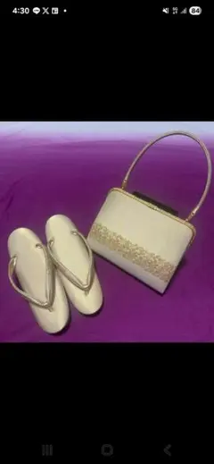 未使用 和装用バッグと草履のセット ゴールド 山形屋 手鏡付き