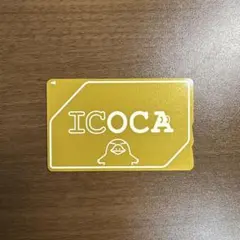 2026年最新】icoca ゴールドの人気アイテム - メルカリ