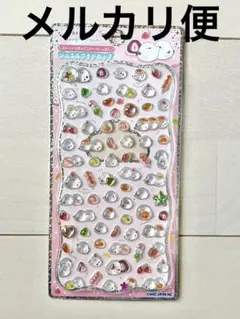 ジュエルプチドロップ シール シマエナガ