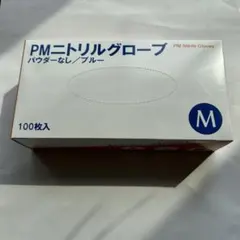 Item thumbnail for item 86f77f7f-9df9-4cab-b676-af7bf866a026