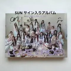 2026年最新】twiceサインの人気アイテム - メルカリ