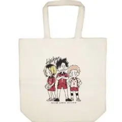 ハイキュー!!【B SIDE LABEL限定】音駒トートバッグ　黒尾、研磨、夜久