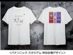 天皇杯　準決勝限定デザインTシャツ