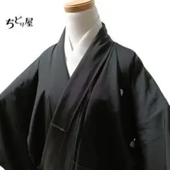 Item thumbnail for item 6a848af9-56c0-4213-9d6f-7fa02a50435d