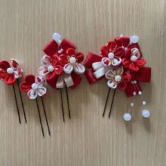 つまみ細工髪飾りUピンセット赤　成人式　卒業式　七五三　浴衣　和装