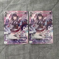 ウィクロス　にじさんじ　戌亥とこ