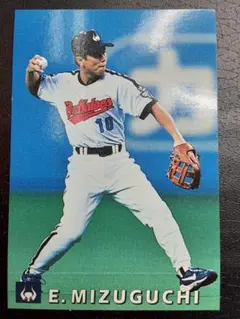 Item thumbnail for item 6460f7bc-a03a-46b6-aa4e-295fcd73aef2