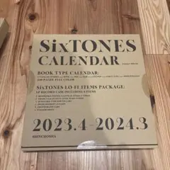 SixTONES カレンダー 2023.4-2024.3
