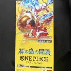 未開封 テープ付き】ワンピースカードゲーム 神の島の冒険 1box
