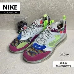 2026年最新】エアマックス720 29の人気アイテム - メルカリ