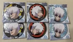 呪術廻戦　懐玉・玉折　システムサービス　缶バッジ　五条悟　3種　2セット