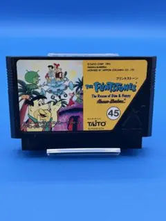 2026年最新】フリントストーン ファミコンの人気アイテム - メルカリ