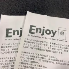 na777o様 リクエスト 2点 まとめ商品