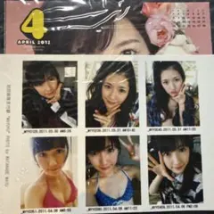 2026年最新】渡辺麻友の人気アイテム - メルカリ