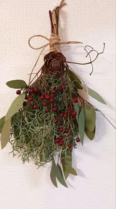 Item thumbnail for item 2b467f81-ee03-4b5f-bf97-174925e018aa