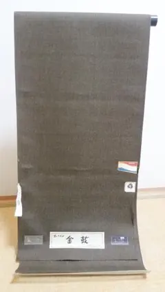 Item thumbnail for item ede843d8-61c7-431c-8960-26aa96f7437a