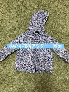 GAP 花柄ジャンパー　アウター　95㎝