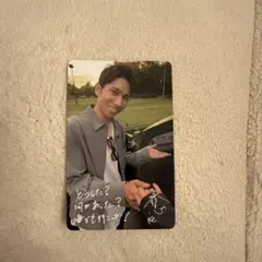 SHOW-WA SJMCカード 山本佳志