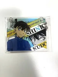 工藤新一 アクリルキーホルダー チェーン付きプレート