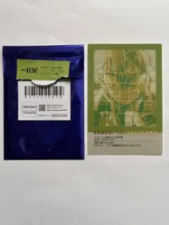 鬼滅の刃 柱展　柱百景 「不死川実弥」　フレーズカード