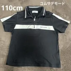 コムサデモード　半袖Tシャツ