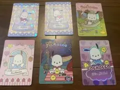 Item thumbnail for item 7b2d94ca-8869-4c44-be11-8b68eb6f420e