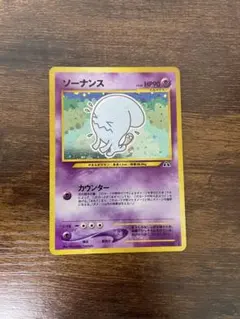 2026年最新】ポケモンカードゲーム classic 未開封の人気アイテム