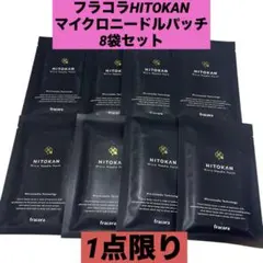 Item thumbnail for item 23b60743-0538-4548-935e-feef3e907e5f