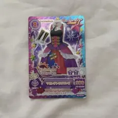 Item thumbnail for item 4bbf5a3d-eb2e-4519-912e-6fc69daf9d99