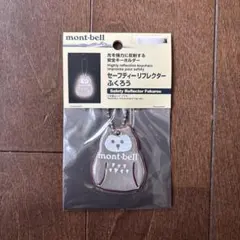 モンベル セーフティーリフレクターふくろうのサムネイル