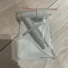 Item thumbnail for item db063a1a-729d-4069-97ee-04e56c4c750f