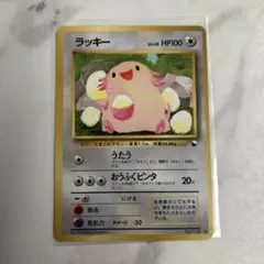 コ*す様 ポケモンカード　拡張シート　第1弾(青版) バラ　未開封　8枚 コ*す様 ポケモンカード 拡張シート 第1弾(青版) バラ 未開封 8枚 コ