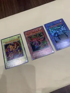 遊戯王 三幻神 ラーの翼神竜 オベリスクの巨神兵 オシリスの天空竜