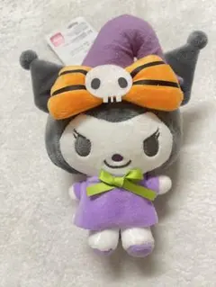 サンリオ クロミ ハロウィン マスコット チャーム ぬいぐるみ アベイル