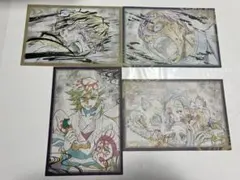 鬼滅の刃 ダイニング お楽しみくじ おすそ分け ポストカード セット