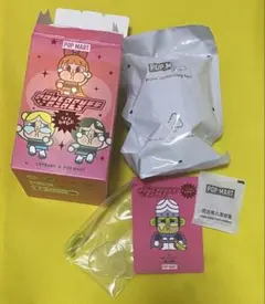 Item thumbnail for item 44006e4e-0bbb-4a1d-889c-0cfa34f25713