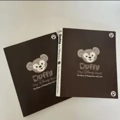 Duffy アルバム 東京ディズニーシー ２冊セット 新品未使用
