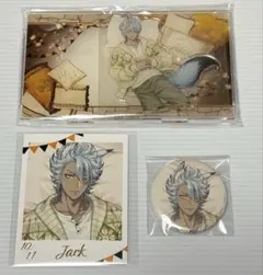 ツイステ　くつろぎマイルーム　アクリルスタンド　フォトカ　缶バ　ジャック　3点