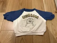 ぱるたん泣き顔トップス ラグラン 長袖トレーナ80