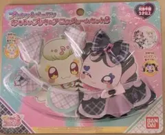 Item thumbnail for item 5dd88db8-9cef-4bb5-a92d-b1c6f93deca9