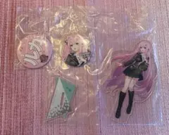 プロセカ セガラッキーくじ 巡音ルカ まとめ売り