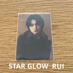 BMSG コンプリートファイル　STARGLOW ルイRUIトレカ