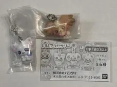 ぷちきゅあ プリキュア ガチャ めじるしアクセサリー こむぎ ユキ 2点のサムネイル