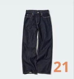 新品　ユニクロ　バギーデニム　21