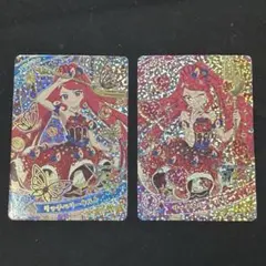 maru様 リクエスト 2点 まとめ商品