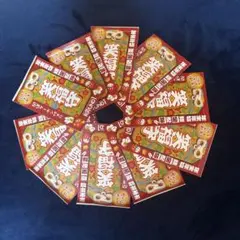 ラウンドワン クーポン券10セット