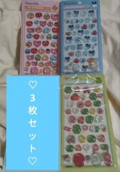 たまごっちシール3枚セット♡
